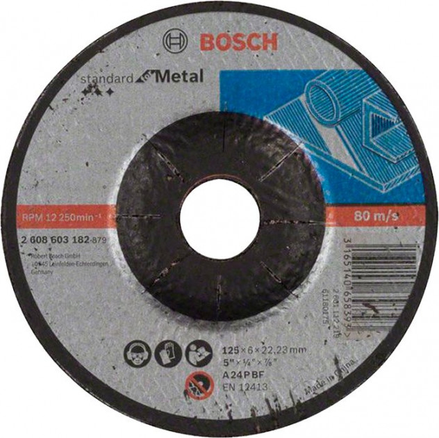 Круг зачисний 125x6x22,23 мм PRO Metal Bosch фото 4