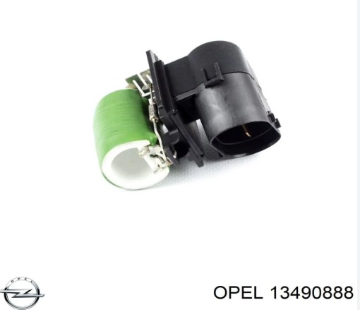 Блок управління вентилятором пічки OE PSA (13490888) PSA фото 2