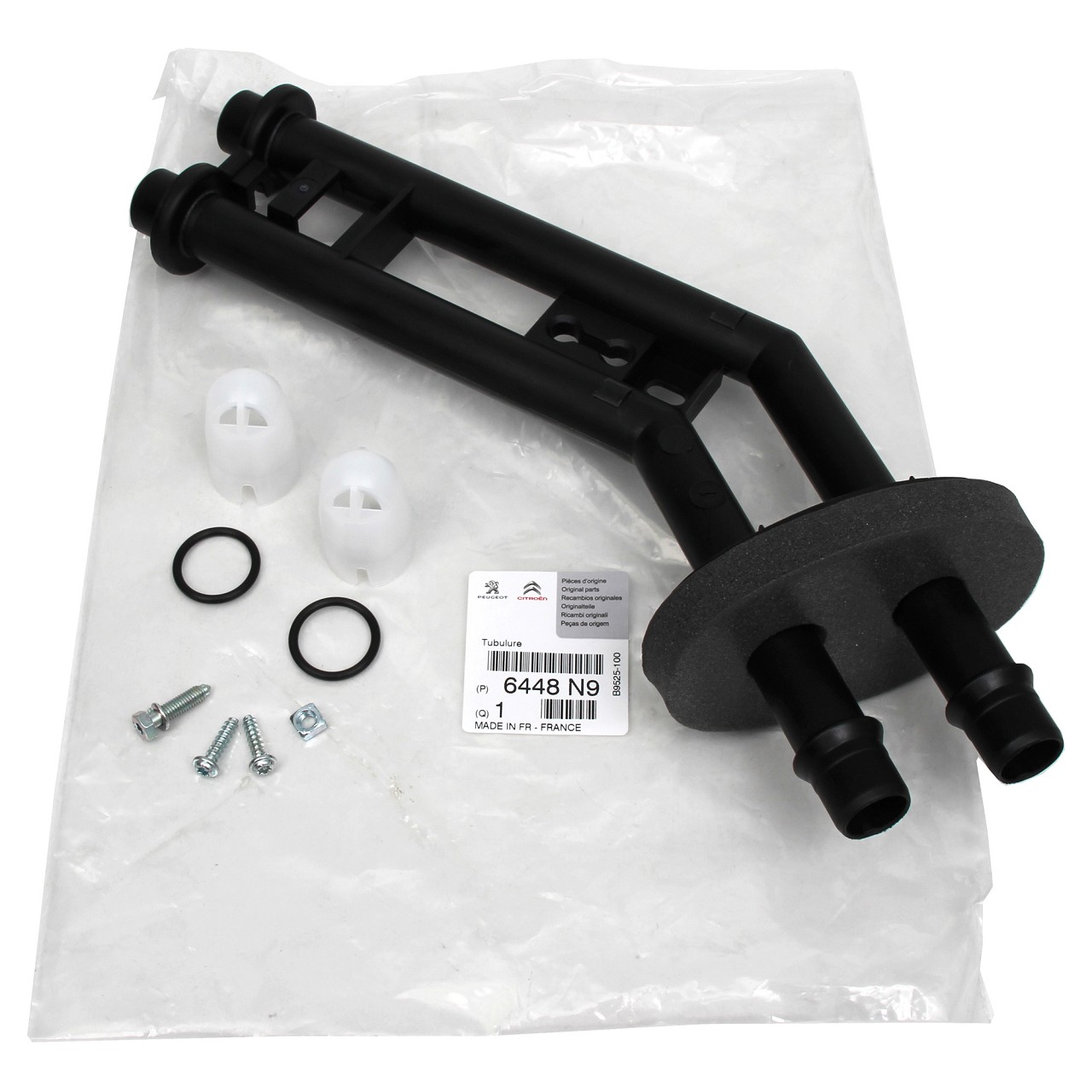 Патрубок радіатора обігрівача PEUGEOT 307 (3A/C)/CITROEN C4 I (LC_) 11.2004-07.2011 PSA (00006448N9) PSA фото 2