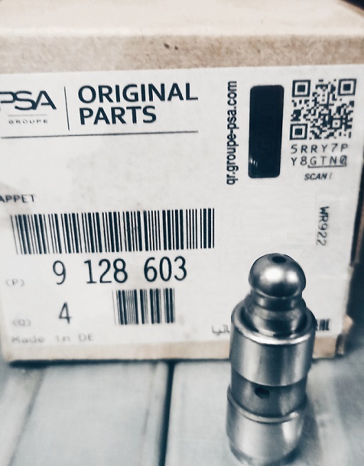 Гидрокомпенсатор PEUGEOT F1CE, VAG AWY/AZQ/BME/AUA/AUB/BBY/BBZ/BKY/BLF, OPEL A12XE PSA (9128603) PSA фото 2