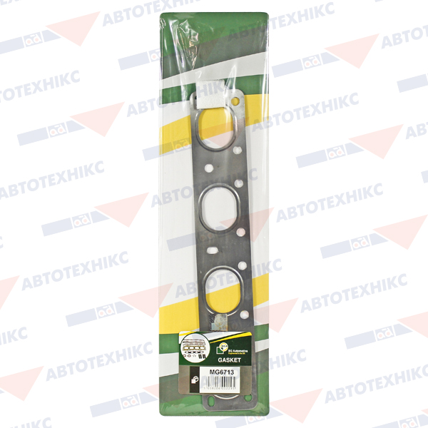 Прокладка колектора двигуна металева BMW 1 SERIES 2007-2009, 3 SERIES 2007- BGA (MG6713) BGA фото 2