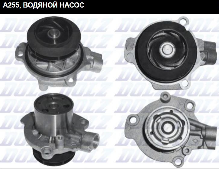 Помпа водяна (БЕЗ ЕЛ. КЕРУВАННЯ, OE MECHANICAL VERSION) VW PASSAT B8 VARIANT ( DOLZ (A255) Dolz фото 2