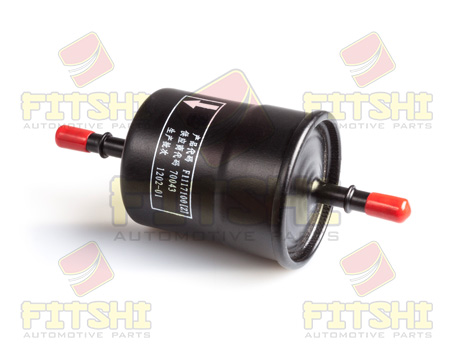 Фільтр паливний LIFAN 320/SMILY 09-; X60 11- FITSHI (1252-43FL) Fitshi фото 2