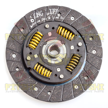 Диск зчеплення CHERY A13/ZAZ FORZA/BONUS/VERY 08- (D= 200 мм. 20 FITSHI (1675-74CC) Fitshi фото 2