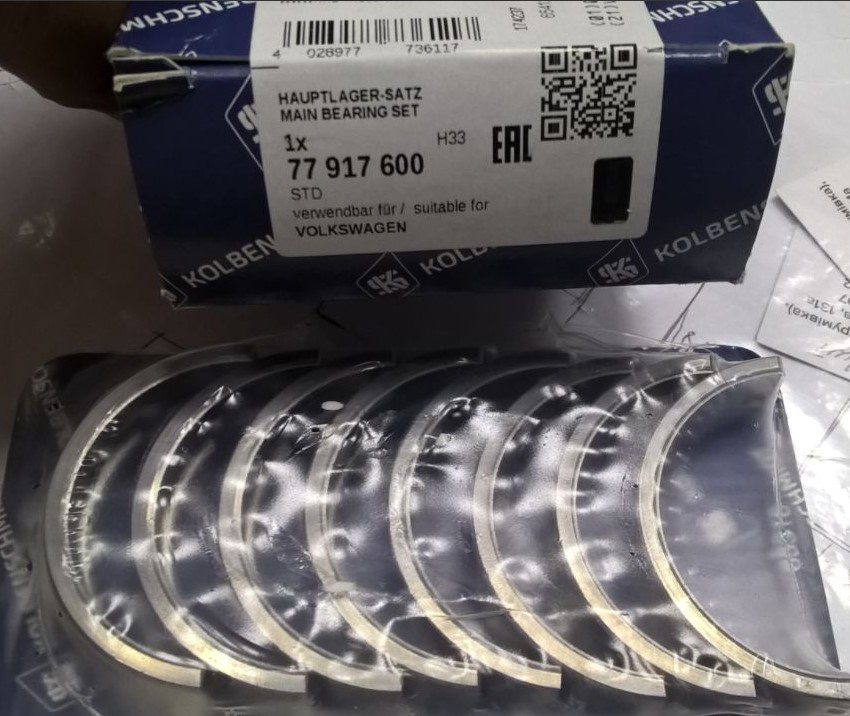 Вкладиші VAG AZQ/AWY/BBE/BBM/BZQ/CGPA/CGPB/CHFA 1.2 2001-> KS (77917600) KS фото 2