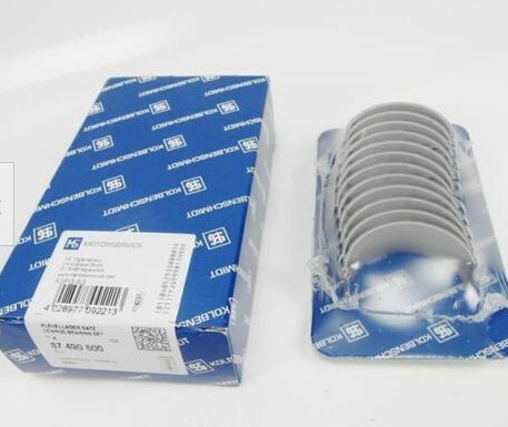 Вкладиші STD BMW M20/M50/M52/M54 KS (87490600) KS фото 2