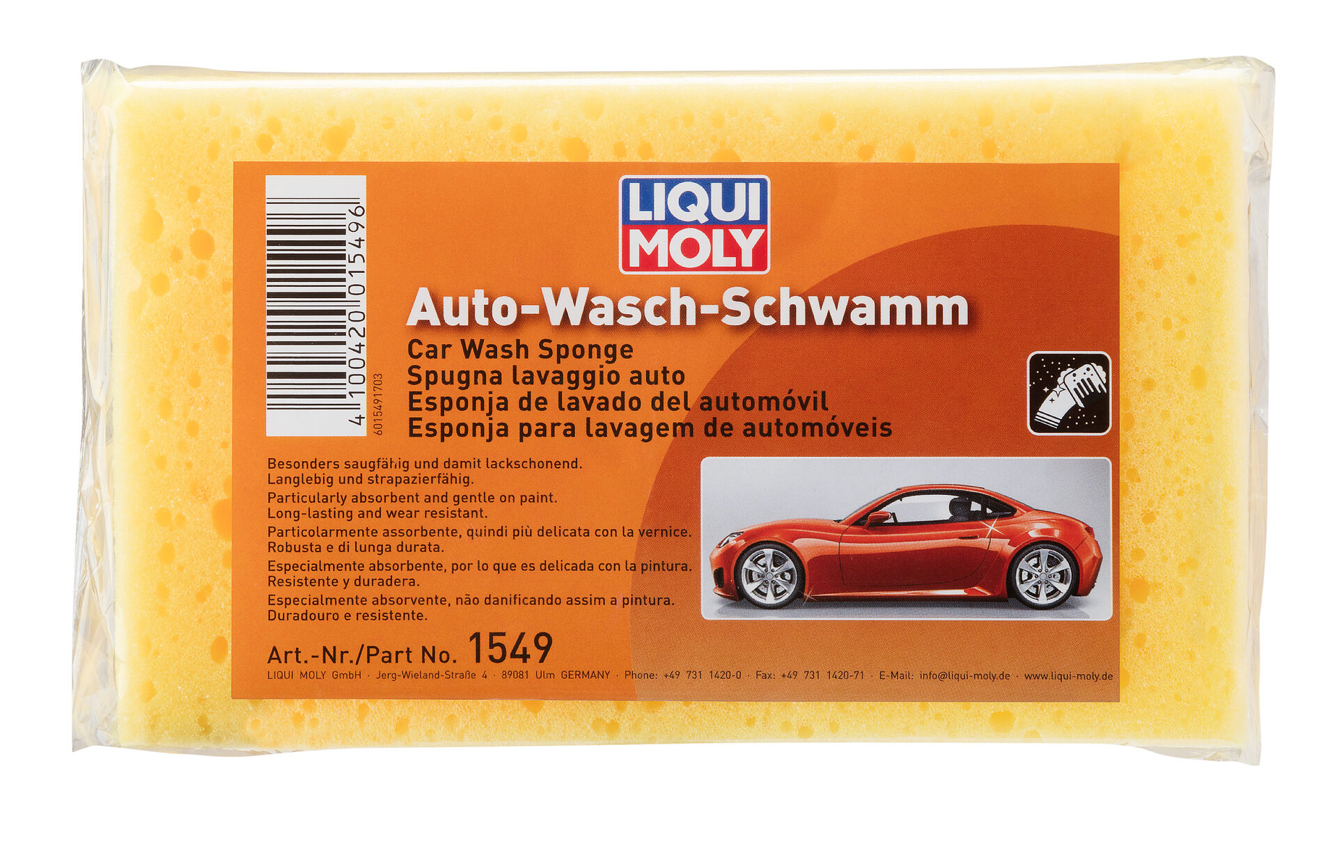 Губка для миття автомобiля AUTO-WASCH-SCHWAMM LIQUI MOLY (1549) Liqui Moly фото 2