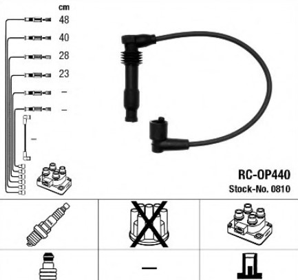 (к-кт) Провода зажигания Opel Omega B 2.0 16v (высоковольтные) (RC-OP440) фото 7