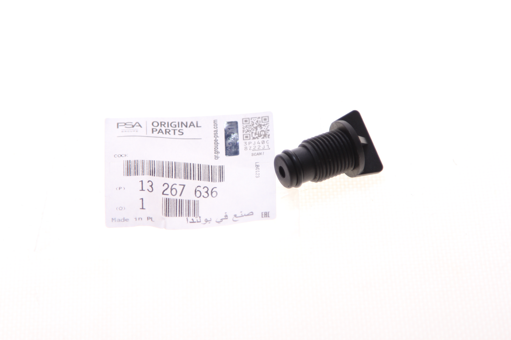 Пробка радіатора R2, OPEL ASTRA J GM (13267636) GM фото 2