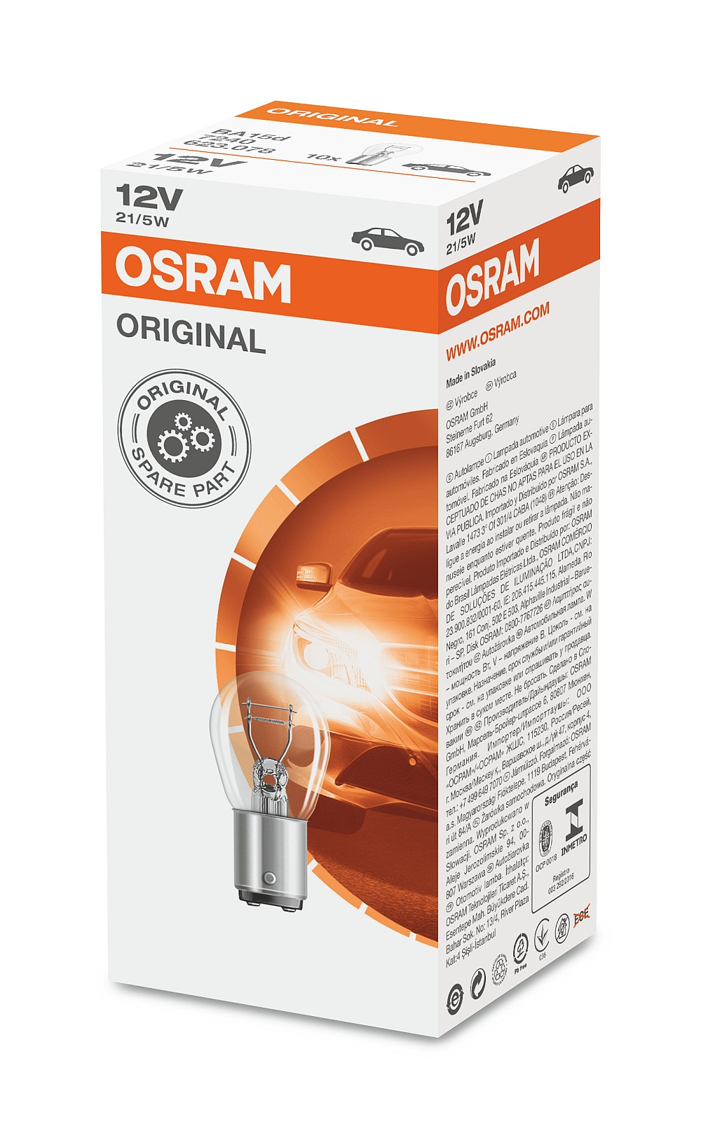 Автолампа 21/5W P21/5W 12V 21/5W BA15D/КРАТН. X10 OSRAM (7240) osram фото 2