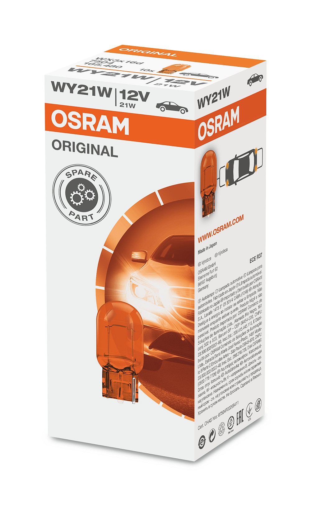 Автолампа 21W WY21W 12V 21W WX3X16D/КРАТН. X10 OSRAM (7504) osram фото 2