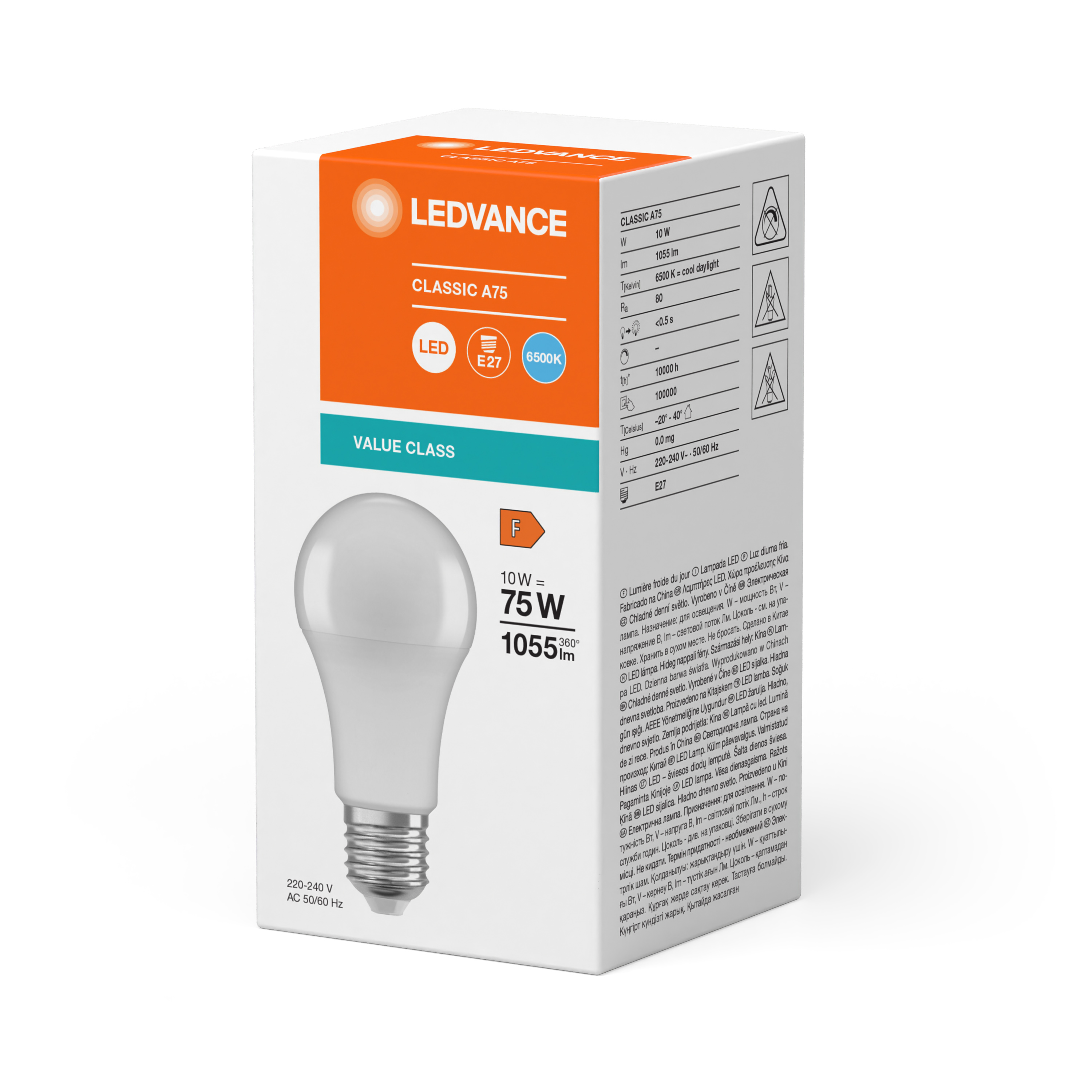 LED лампа побутова (8543709000) E27 VALUE LED CLA75 10W/865 6500K 230V 1055 LM A+ D60*120 / COOL OSRAM (4052899971035) osram фото 2