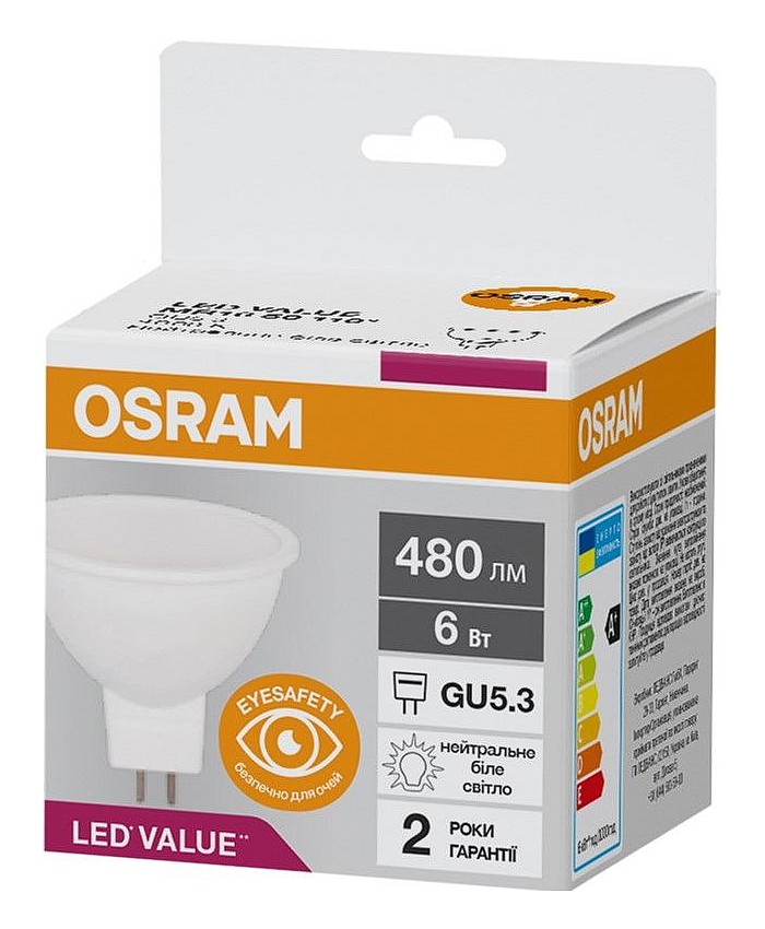 LED лампа побутова (8543709000) GU5.3 LED VALUE MR16 50 110° 6W/840 4000K 230V 480 LM A++ D50*55 OSRAM (4058075689237) osram фото 2