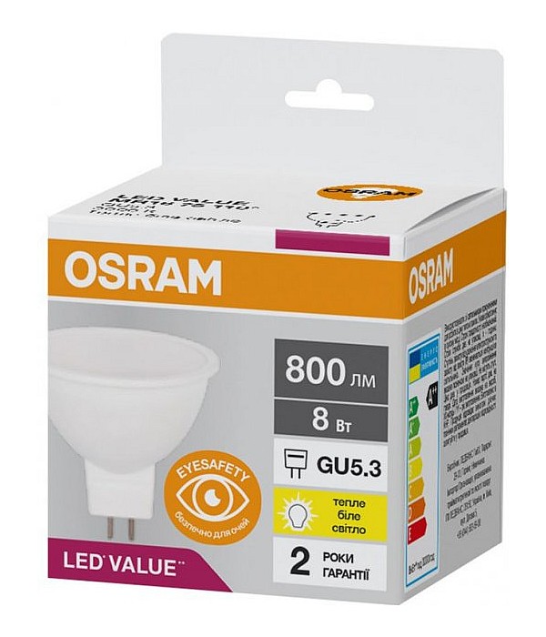 LED лампа побутова (8543709000) GU5.3 LED VALUE MR16 75 110° 8W/830 3000K 230V 800 LM A++ D50*55 OSRAM (4058075689428) osram фото 2