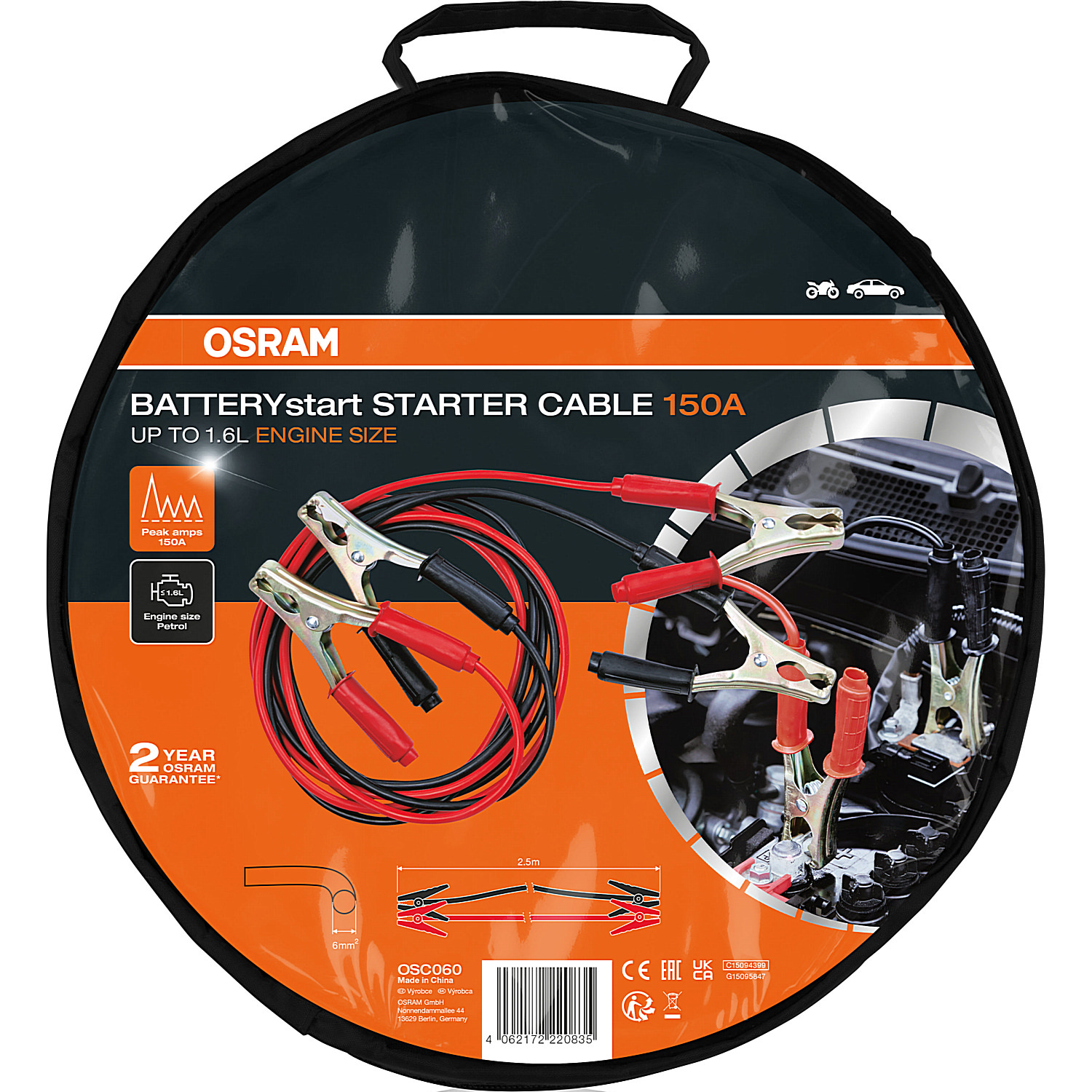 Кабель 6/12V 150A 2.5М / алюміній з мідним покриттям / д OSRAM (OSC060) osram фото 2