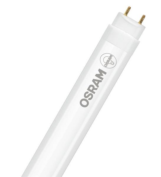LED лампа побутова (8543709000) G13 LED SUBSTITUBE ENTRY ST8E-1.2M 16W/840 4000K 220-240V 1800 LM OSRAM (4058075817852) osram фото 2