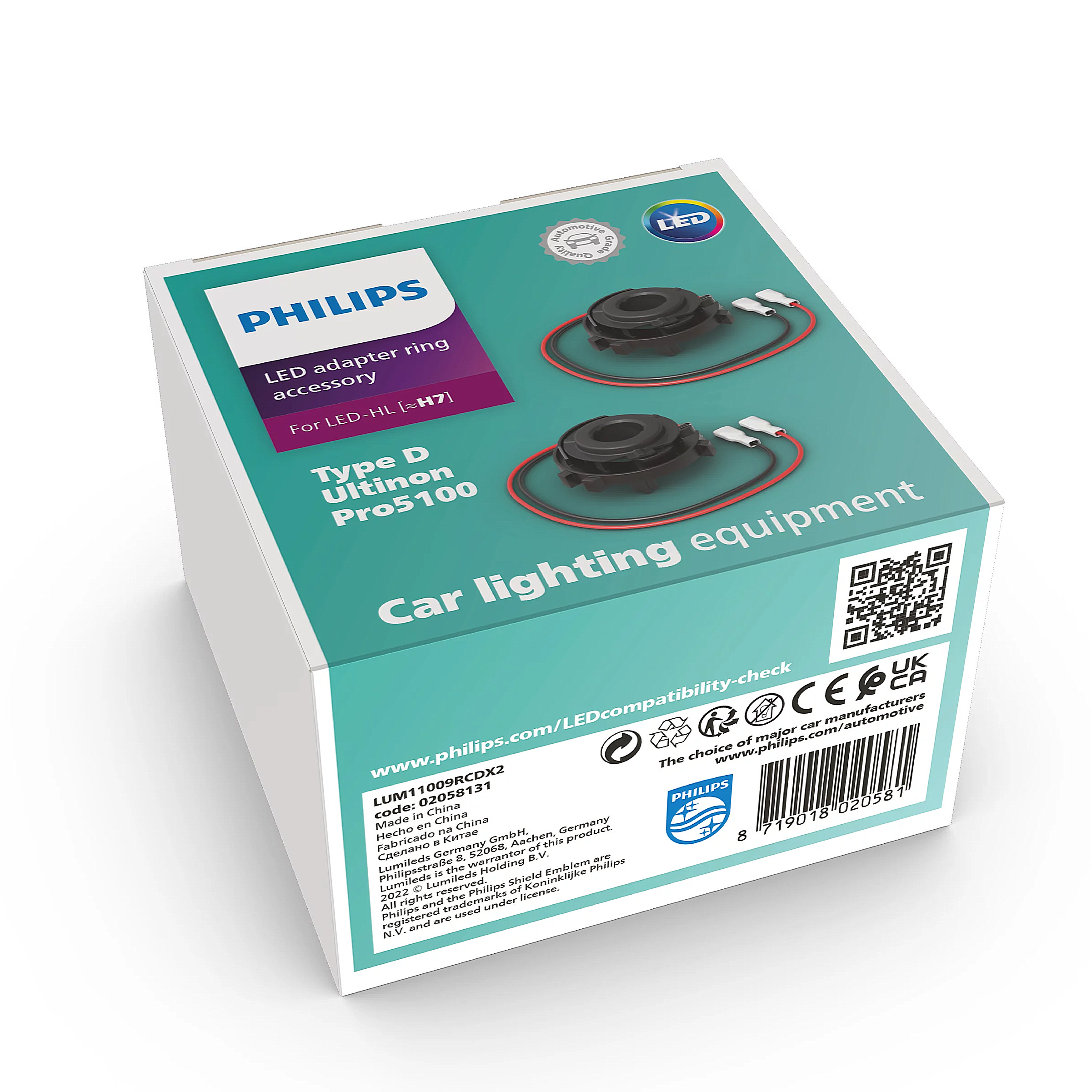 Кільце адаптер для лампи LED H7 PRO5100 (U51) / TYPE PHILIPS (11009RCDX2) Philips фото 2