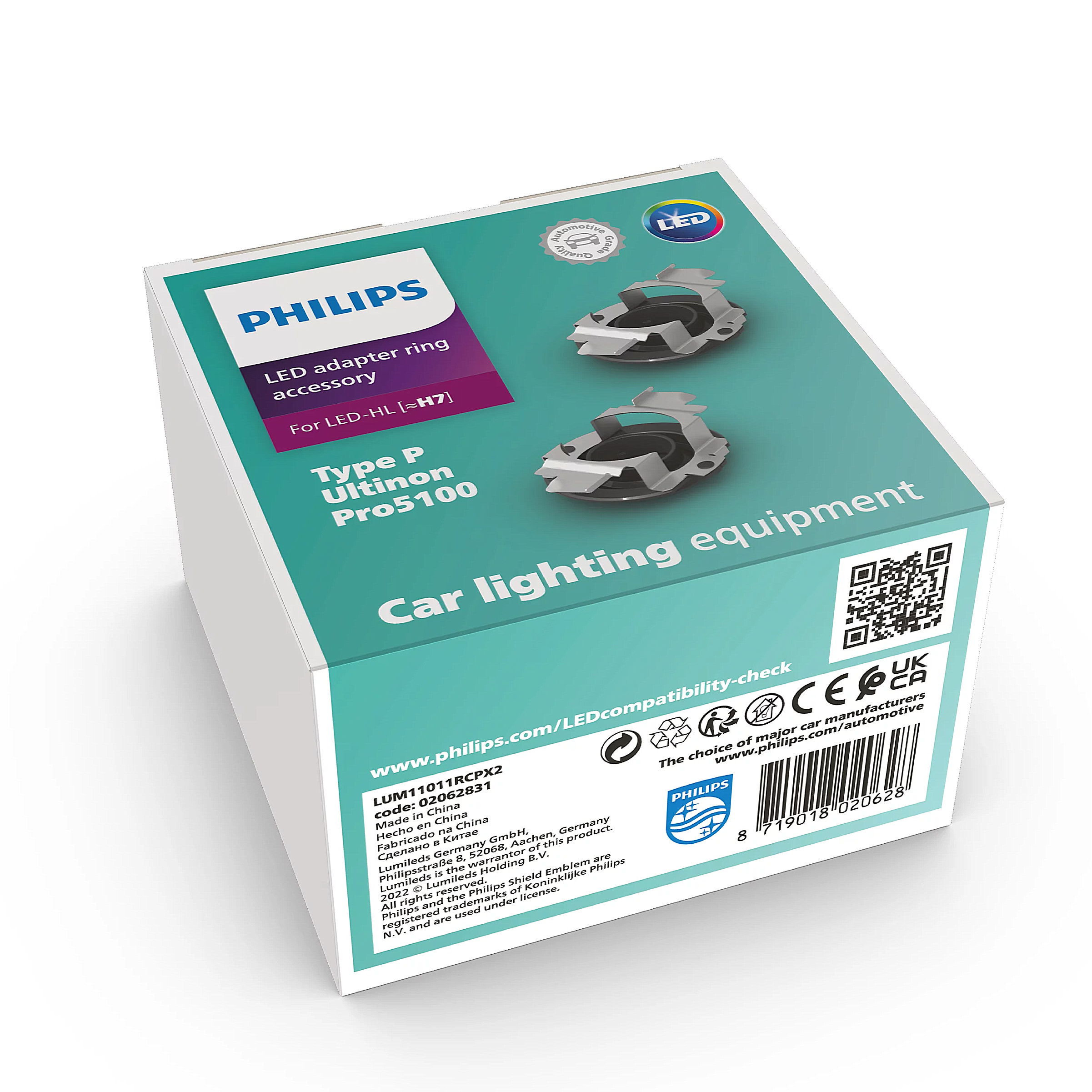 Кільце адаптер для LED H7 PRO5100 (U51)/TYPE PHILIPS (11011RCPX2) Philips фото 2