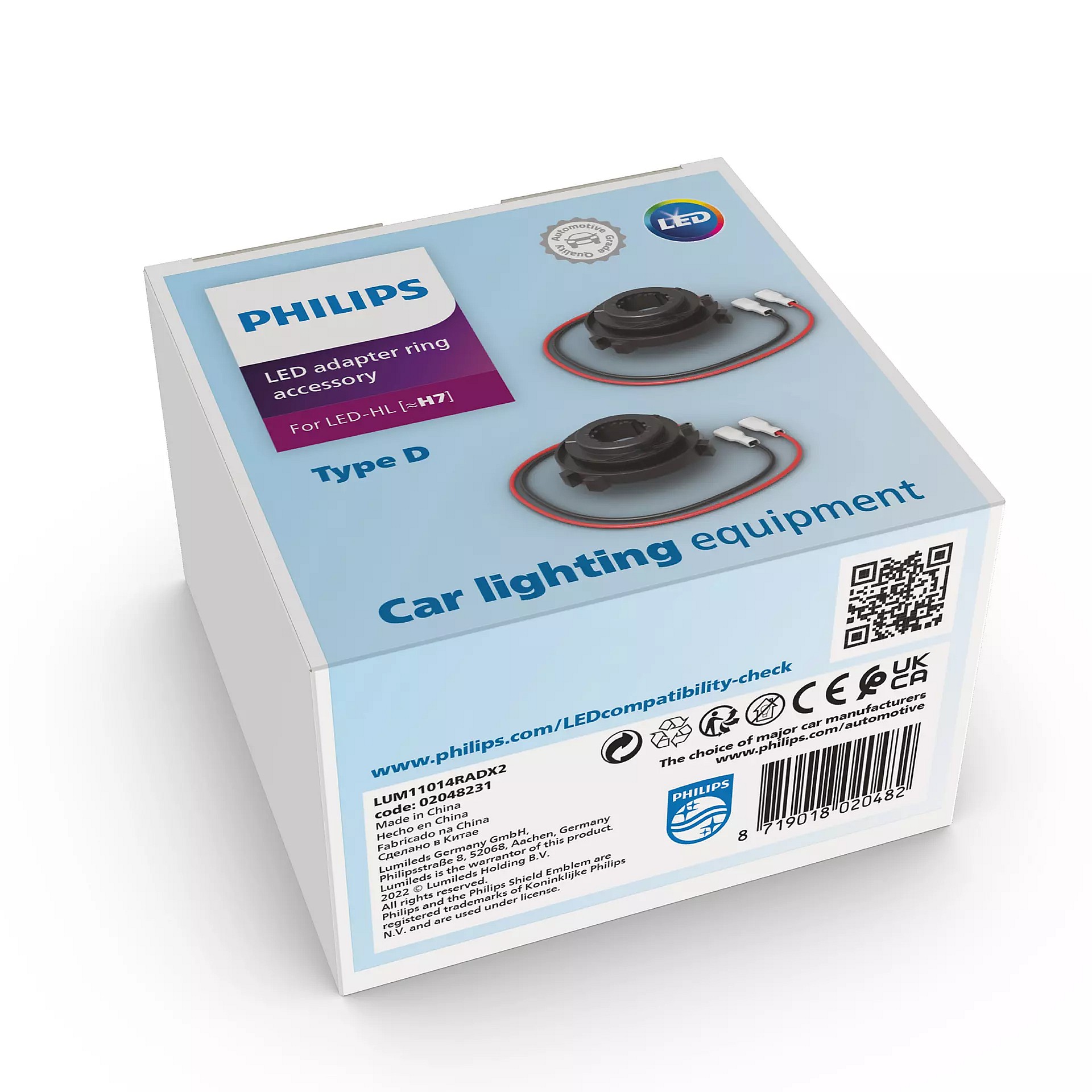 Кільце адаптер для лампи LED H7 PRO3021 (U3021)/PRO3 PHILIPS (11014RADX2) Philips фото 2