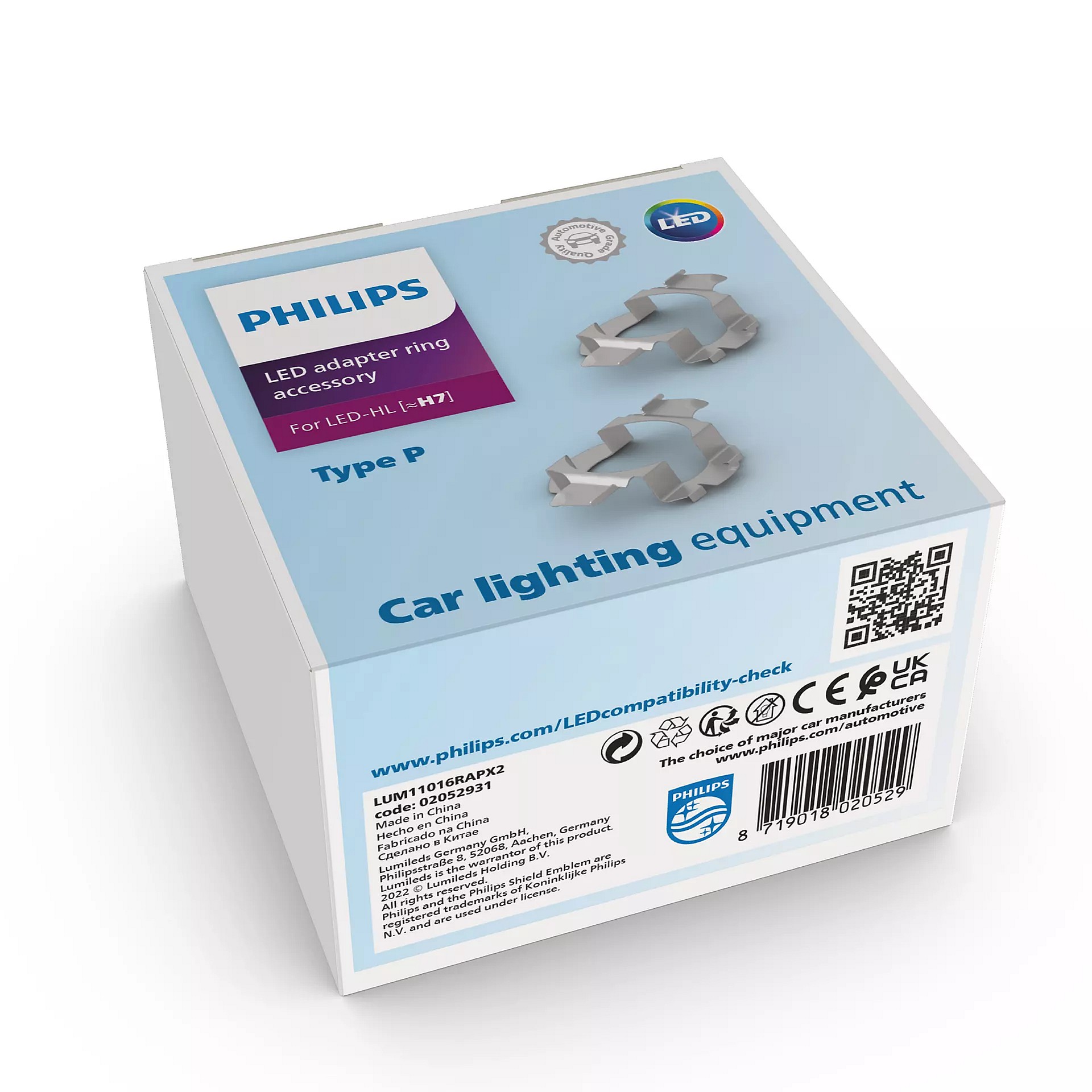 Кільце адаптер для лампи LED H7 PRO3021 (U3021)/PRO3 PHILIPS (11016RAPX2) Philips фото 2
