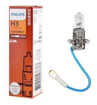 Автолампа галогенова 100W H3 12V 100W PK22S / RALLY - ПРИЗНАЧЕНА ДЛЯ ГОНОЧНИХ ТА РАЛІЙНИХ А PHILIPS (12455RAC1) Philips фото 2