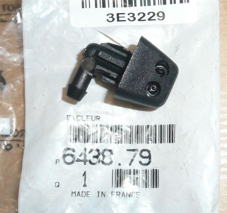 Форсунка склоочисника 8424908000 ОМИВАЧА СКЛА PSA (6438.79) PSA фото 2