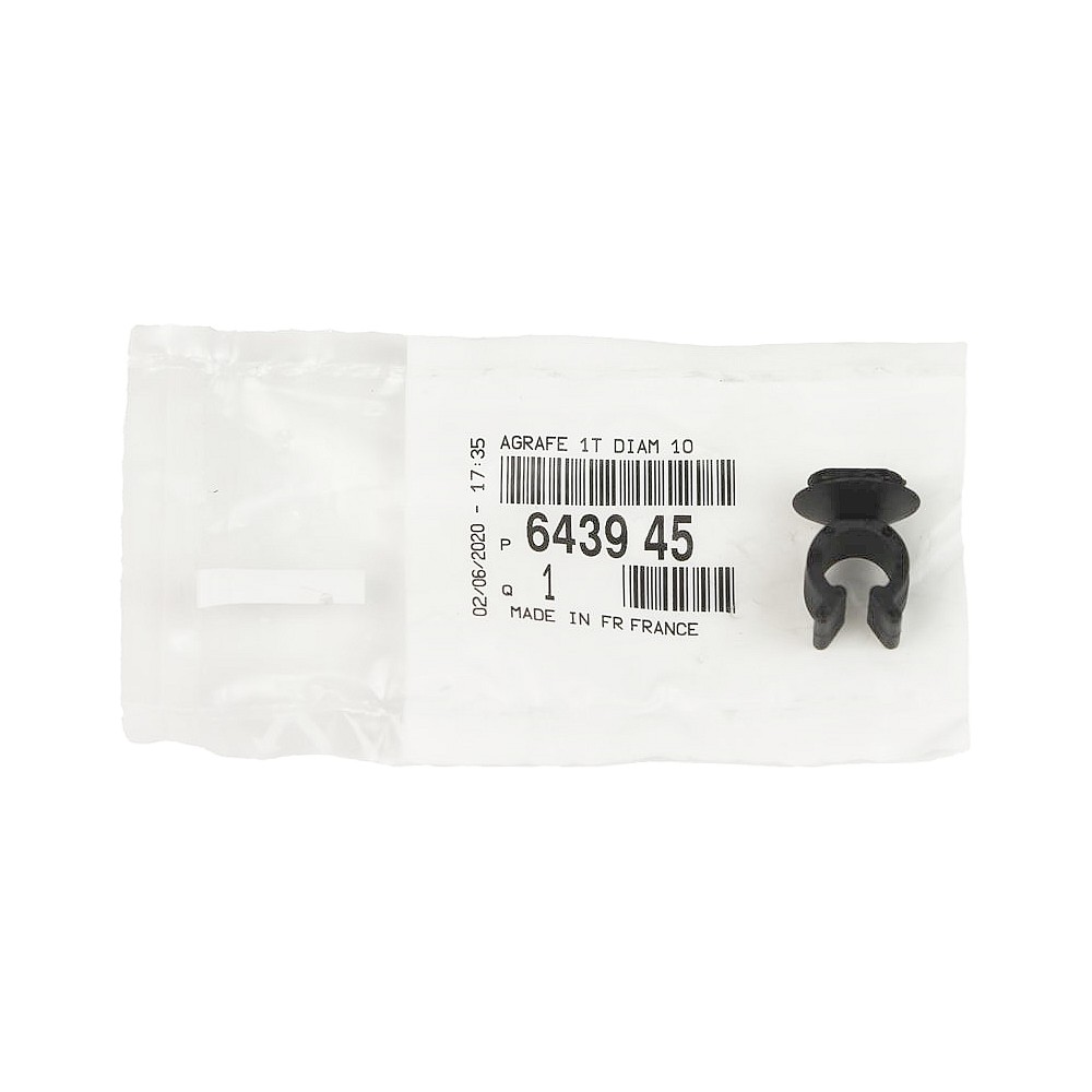 Клип/защелка/кратн. X4 PSA (6439.45) PSA фото 2