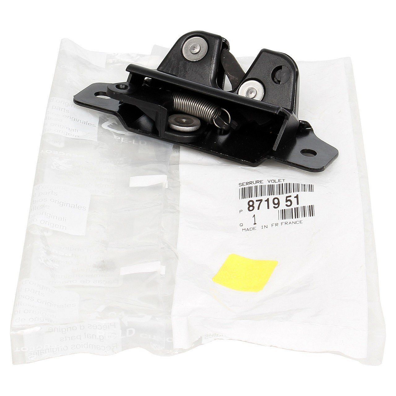 Замок багажника автомобіля PEUGEOT 206+ (2L_,...) 1.4 I 2010.09 - 2013.06 PSA (8719.51) PSA фото 2