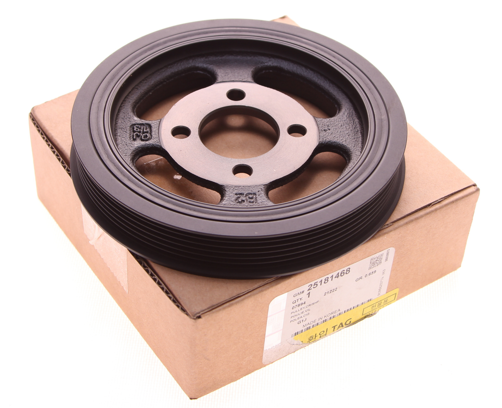 Шків ременя генератора CHEVROLET CAPTIVA (C100, C140) 2.0 D PSA (25181468) PSA фото 2