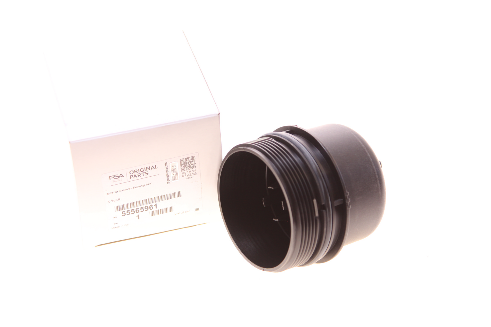 Корпус масляного фільтра 8421999000 КРИШКА PSA (55565961) PSA фото 2