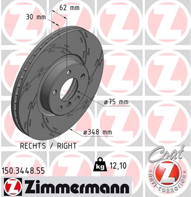 Диск гальмівний ПРАВИЙ З КАНАВКАМИ ЧОРНИЙ BMW X5 (E70) 3.0 2006.02-2013.07 ZIMMERMANN (150.3448.55) Zimmermann фото 2