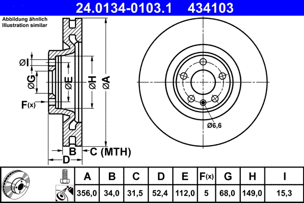 Диск гальмівний AUDI A6 C7 (4G2, 4GC) 3.0 2010.11-2018.09 ATE (24-0134-0103-1-02) ATE фото 2