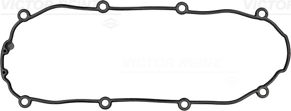 Прокладка клапанної кришки гумова