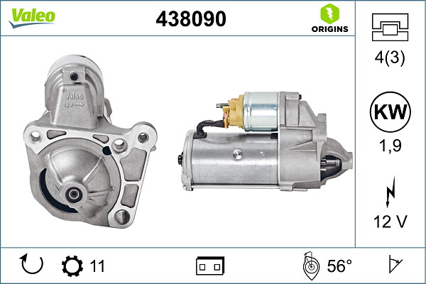 Стартер CS1193 | PL - ORIGIN VALEO (438090) Valeo фото 2