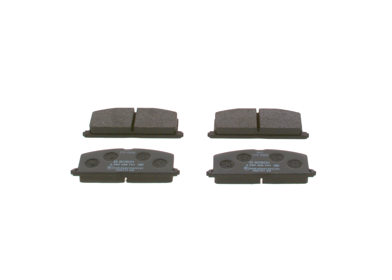 Колодки гальмівні дискові (комплект 4 шт) TOYOTA COROLLA (_E11_) 1.6 1995.05-2002.06 BOSCH (0 986 468 701) Bosch фото 2