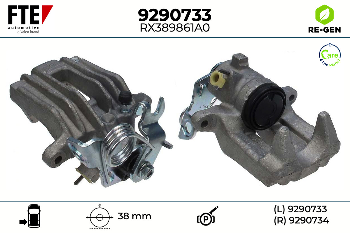 Супорт гальма AUDI A6 C5 4B2 FTE (9290733) FTE фото 2