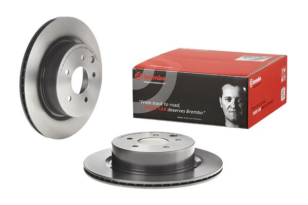 Диск гальмівний ВНУТР ДІАМЕТР 170 ММ INFINITI G ЛІФТБЕК 2.5 2007.01- BREMBO (09.B522.11) BREMBO фото 2