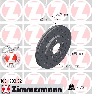 Диск гальмівний SPORT Z VW POLO IV ЛІФТБЕК (9A4, 9A2, 9N2, 9A6) 1.4 2002.09- ZIMMERMANN (100.1233.52) Zimmermann фото 2