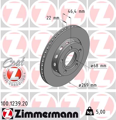 Диск гальмівний AUDI A8 D2 (4D2, 4D8) 4.2 1994.03-2005.12 ZIMMERMANN (100.1239.20) Zimmermann фото 2