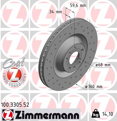 Диск гальмівний SPORT Z AUDI A6 C6 (4F2) 3.0 2004.04-2011.08 ZIMMERMANN (100.3305.52) Zimmermann фото 2