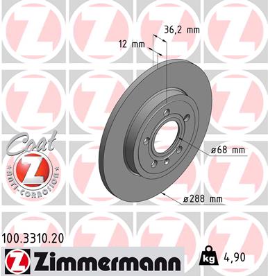Диск гальмівний AUDI A4 B7 AVANT (8ED) 1.9 2004.11-2008.06 ZIMMANN (100.3310.20) Zimmermann фото 2