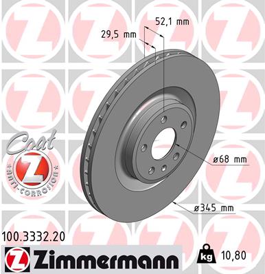 Диск гальмівний AUDI Q5 (8RB) 2.0 2008.11-2017.12 ZIMMERMANN (100.3332.20) Zimmermann фото 2