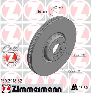 Диск гальмівний ПРАВИЙ FORMULA F ВЕНТИЛ BMW X5 (E70) 3.0 2006.02-2013.07 ZIMMERMANN (150.2918.32) Zimmermann фото 2