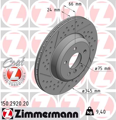 Диск гальмівний BMW 3 (F30, F80) 2.0 2011.11-2018.10 ZIMMERMANN (150.2920.20) Zimmermann фото 2