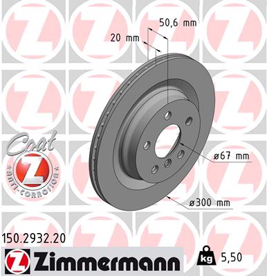 Диск гальмівний BMW X1 (F48) 2.0 2014.11- ZIMMERMANN (150.2932.20) Zimmermann фото 2