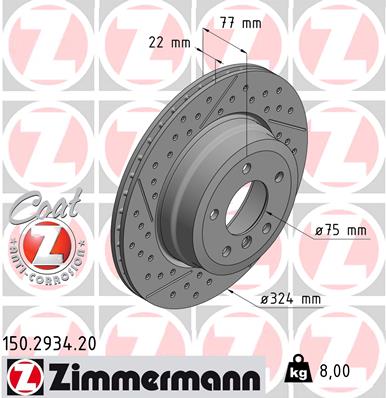 Диск гальмівний BMW 1 КУПЕР (E82) 3.0 2006.10-2013.10 ZIMMERMANN (150.2934.20) Zimmermann фото 2