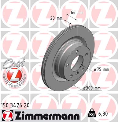 Диск гальмівний BMW 3 (E90) 2.0 2004.02-2012.02 ZIMMERMANN (150.3426.20) Zimmermann фото 2