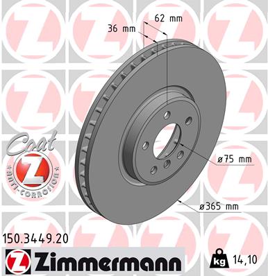 Диск гальмівний BMW X5 (E70) 4.8 2006.02-2013.07 ZIMMERMANN (150.3449.20) Zimmermann фото 2