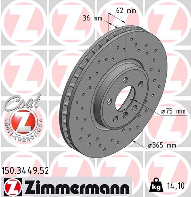 Диск гальмівний SPORT Z BMW X5 (E70) 4.8 2006.02-2013.07 ZIMMERMANN (150.3449.52) Zimmermann фото 2