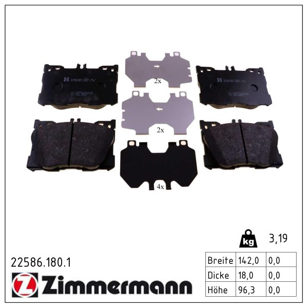 Колодки тормозные (передние) MB C-class (W205/S205/C205)/E-class (W213) 16- (Brembo) фото 6